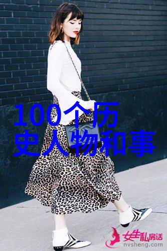 中国四大才子和才女文学艺术的瑰宝与智慧的光芒
