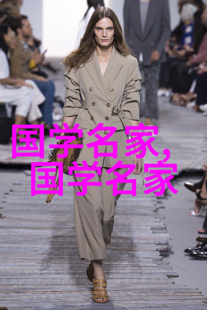 历史巨星闪耀时光探索20字简介背后的传奇故事