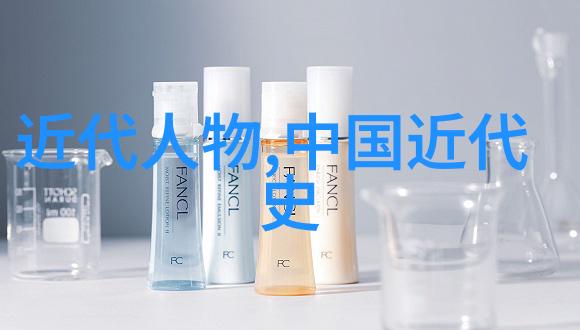 古今交错中国历史故事中的奇遇与悲剧