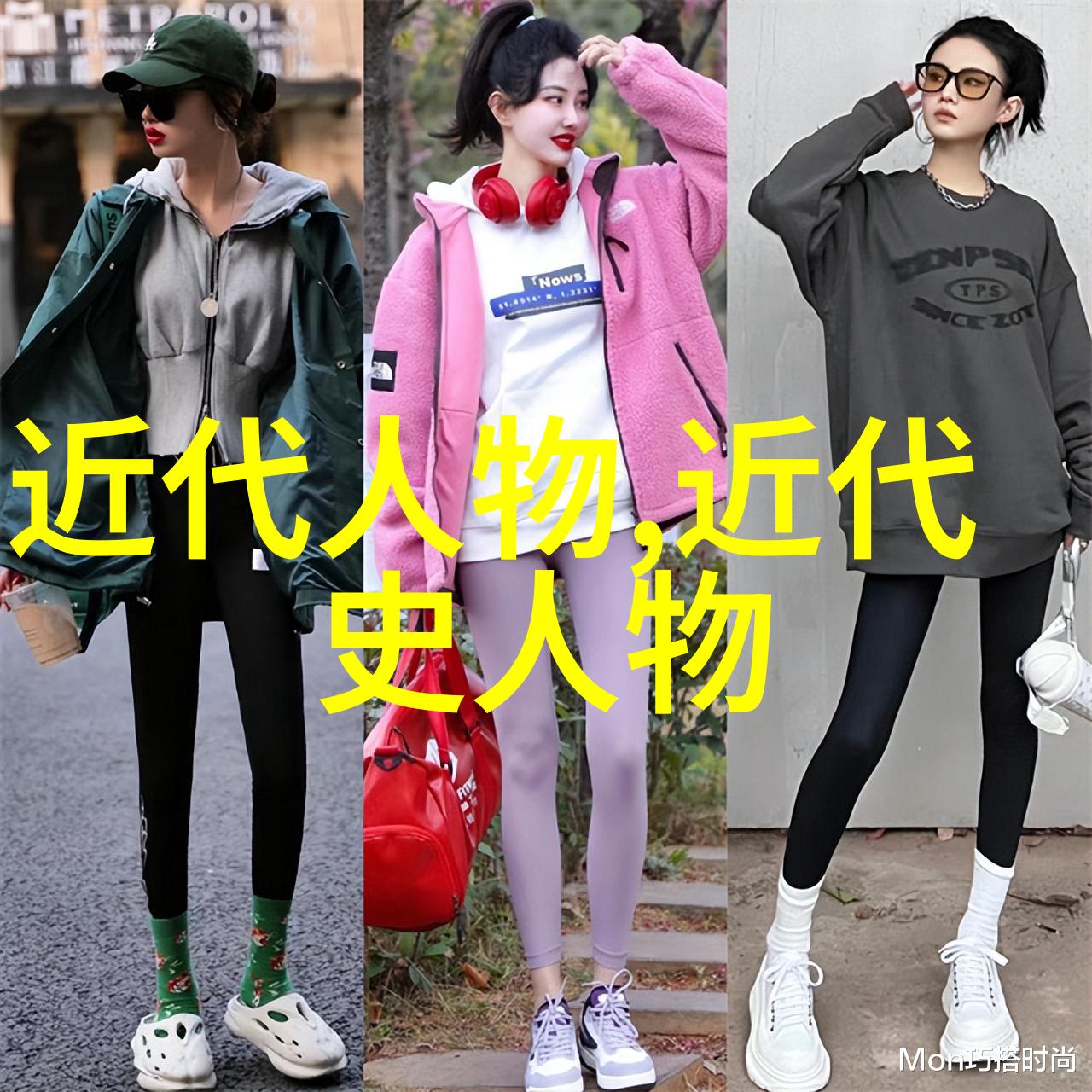小小文字大智慧藏身解锁历史名人的秘密