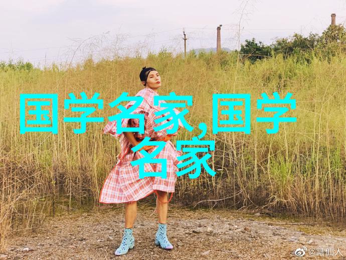 中国最美之谜揭秘第一名的隐世传奇