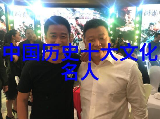 主题-立川理恵的音乐奇缘从钢琴小天使到世界级指挥家