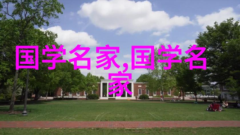 探索中国四大美人的魅力从古代画像到现代视觉艺术的传承