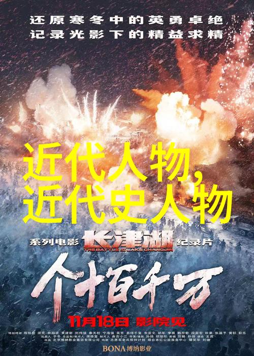 汤显祖历史典故中的智慧之泉