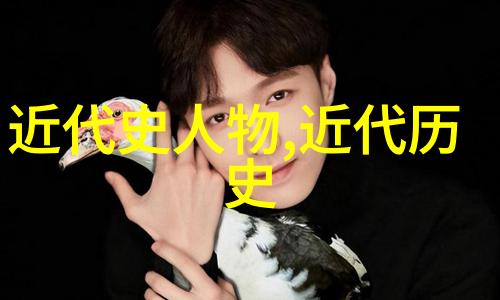 沈约中国20位之父在社会的光辉足迹