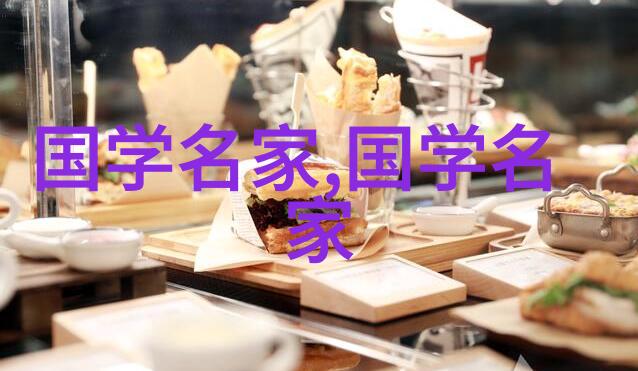中国古今人物从帝王将相到学者诗人