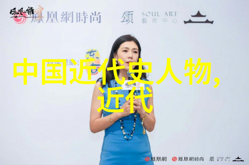世界公认的中国名人支遁