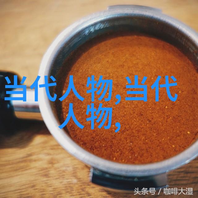 在20世纪中国档案界的四大发现对国学文化鉴赏产生了深远的影响它们如同社会中的灯塔照亮了我们理解古籍与