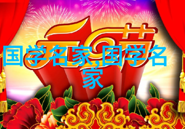 比干中国历史名人排行榜中的铁石心肠之冠