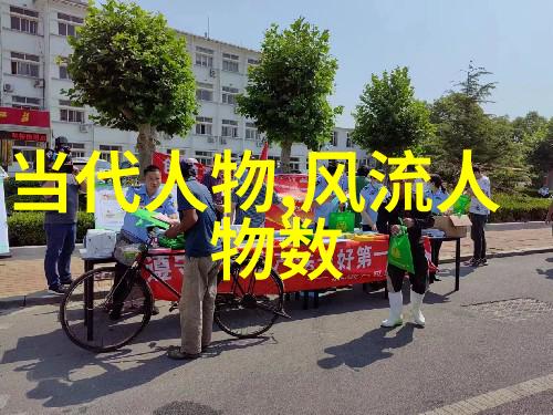种子加速器未来农业技术的绿色革命者