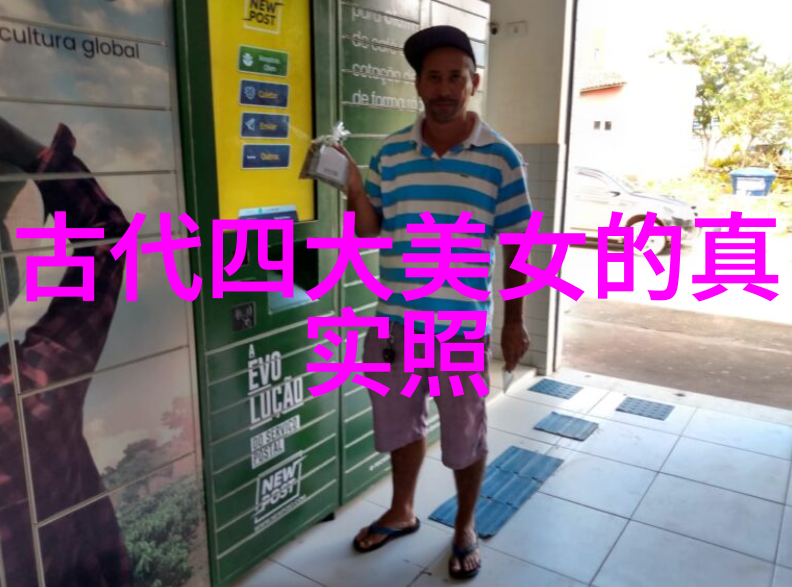 波多野结衣80后影视界的传奇女星
