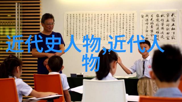 历史上颜值最高的陈钦