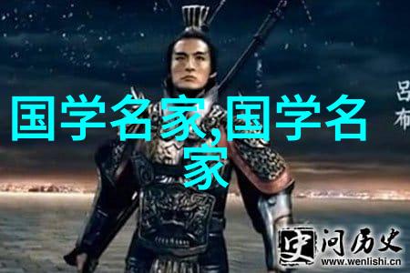 五丈原上的一把刀马超传记回顾