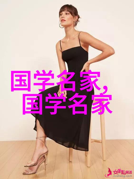 中国历代人物传记从帝王将相到民间英雄