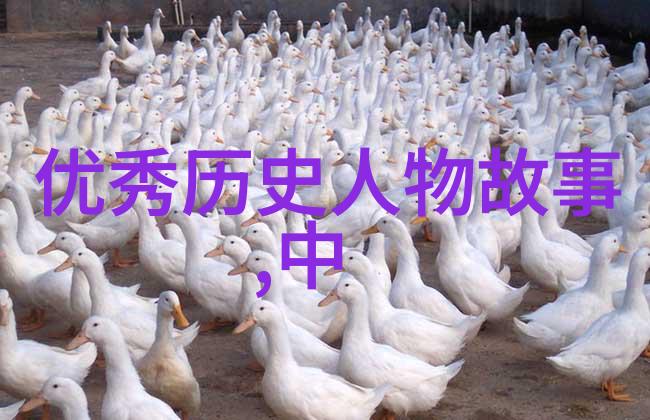 从诗词到画像追溯中国古代美学中的男性魅力构建