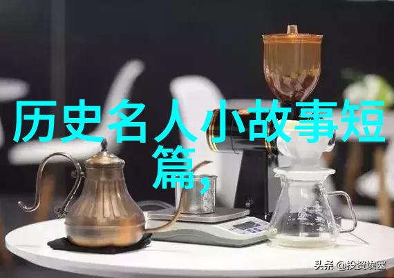 查理卓别林喜剧演员影史上最伟大的喜剧天才如何走红