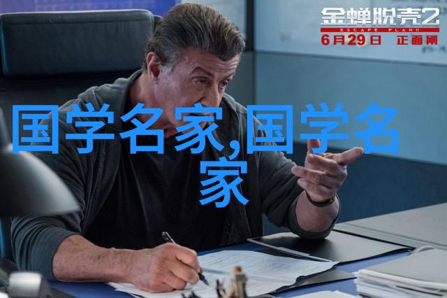 千古第一美人历史上最为人们赞誉的女性美貌