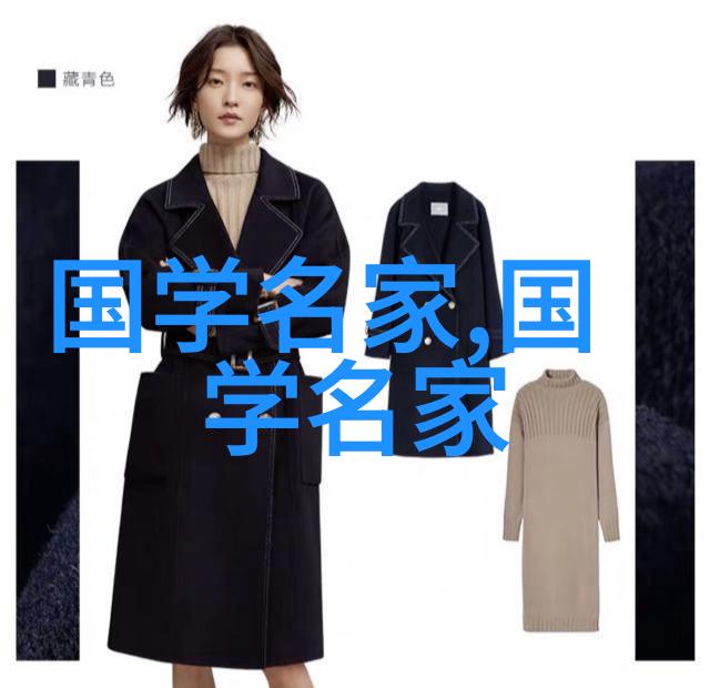 弦上的回忆一生情感的和弦变化