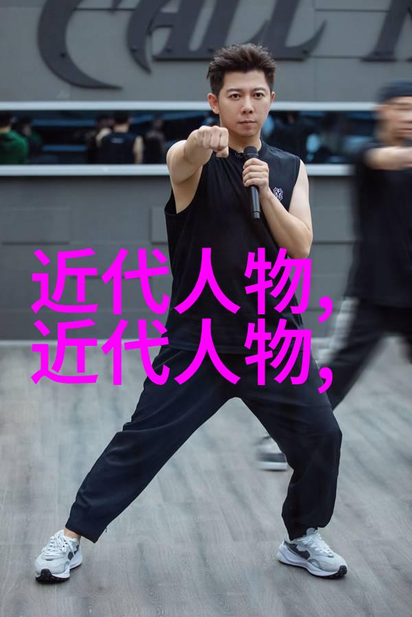跨界共舞人与畜禽CROPROATION免费的奇妙协同