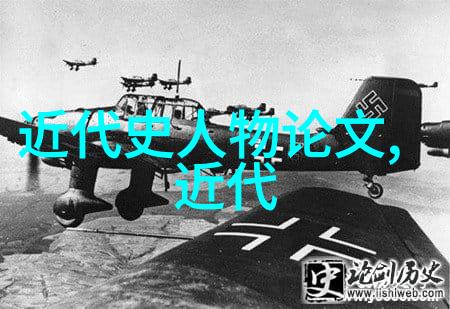 古代名人的典型事例我是怎么发现孔子才是真正的圣人的