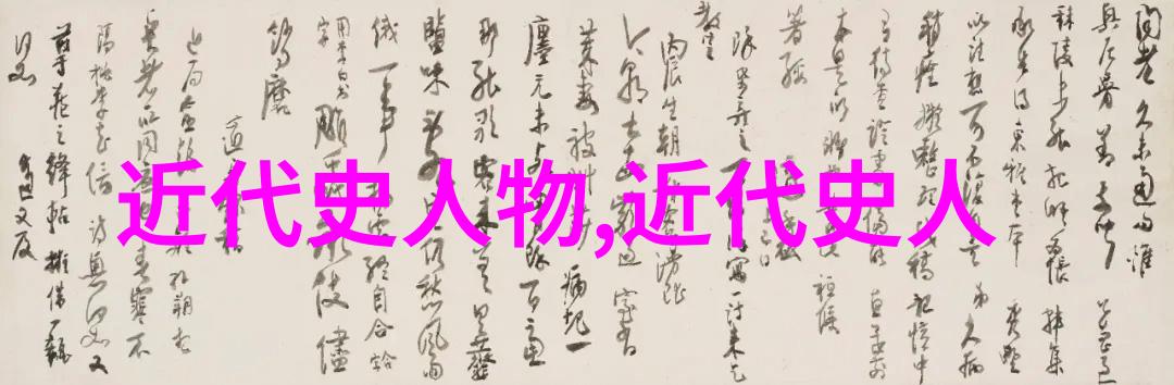 曹操治国有哪些成就和不足之处