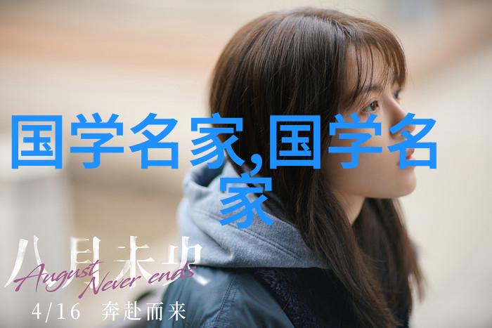 曹操与小乔一段历史上的爱恨情仇
