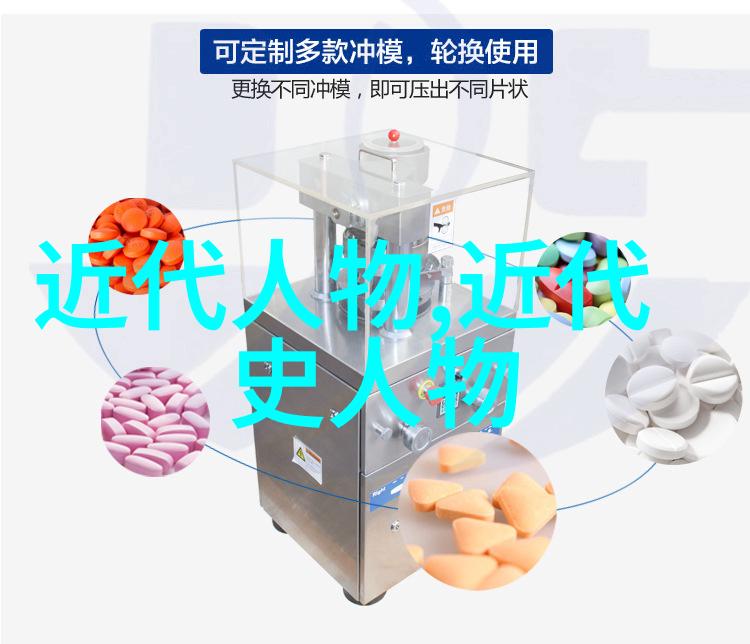 英雄之旅穿越时空的光芒