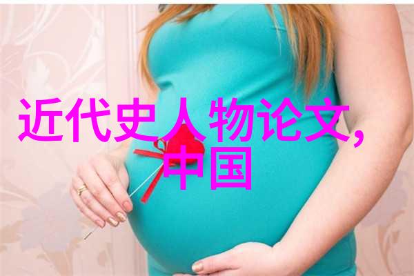 中国古代科举制度士人阶层的成长与挑战