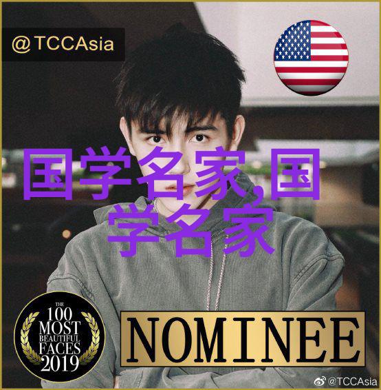 古装下的帅气细数中国古代十大美男的时尚之选