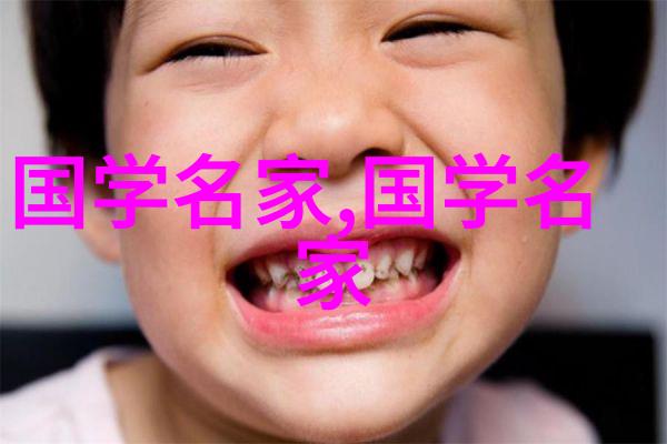 风流人物的编年史当代英雄与传奇