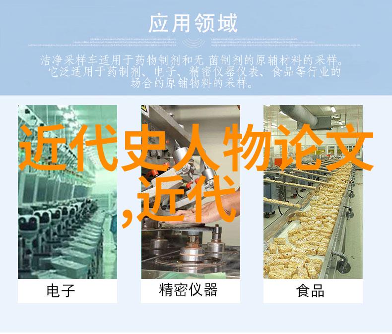 笑忘书txt新浪 - 笑忘书中的TXT世界新浪网上阅读潮流