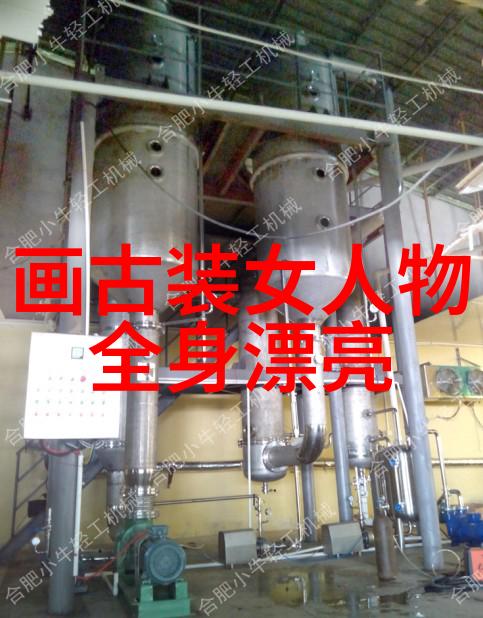 在中国古代文学作品和历史记录中最具代表性的颜值担当是谁