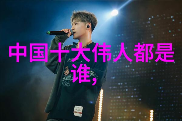 建国后中国的四大美男子是谁我看过的那些英俊少年追忆我们年轻时的四位模范