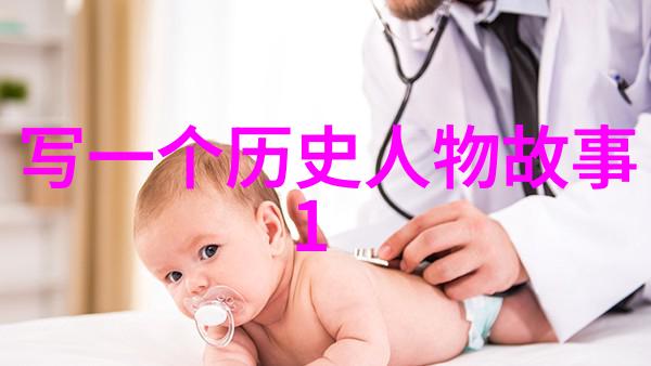 美术作品欣赏解读艺术之美