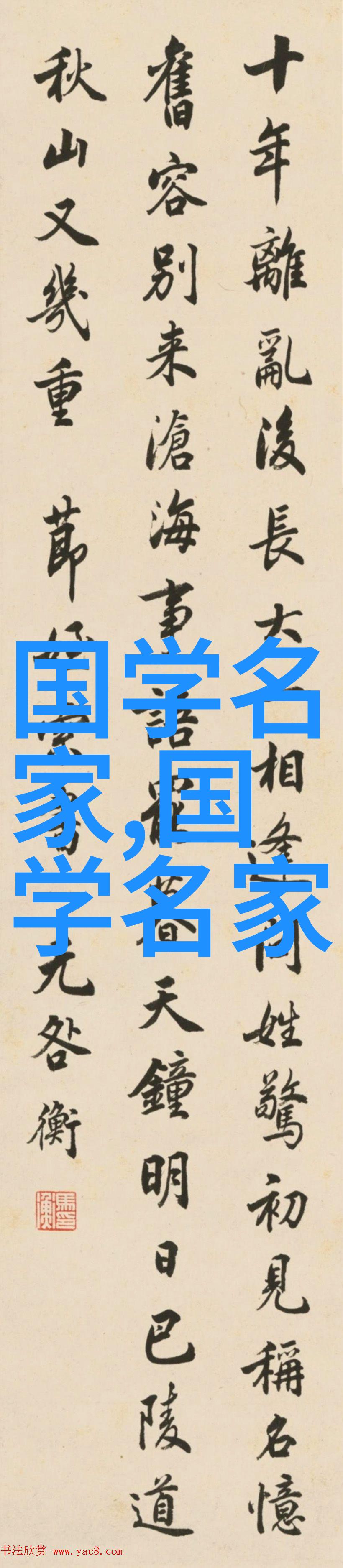 车上做运动打扑克视频原声 - 驾驭健康在汽车旅途中与伙伴们的欢乐对弈