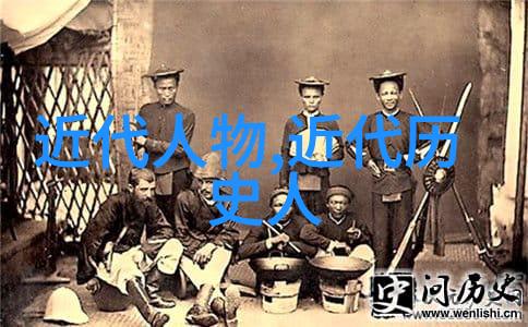 中华古今传100位历史巨人的秘密篇