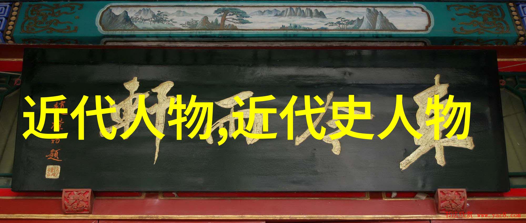 别躲了我不喜欢你了别躲起来我知道你在这里