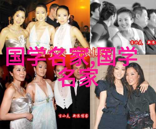 书法之美墨香满纸心境自在