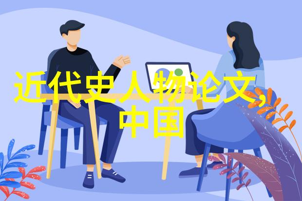 林则徐对抗鸦片贸易的决心有多大