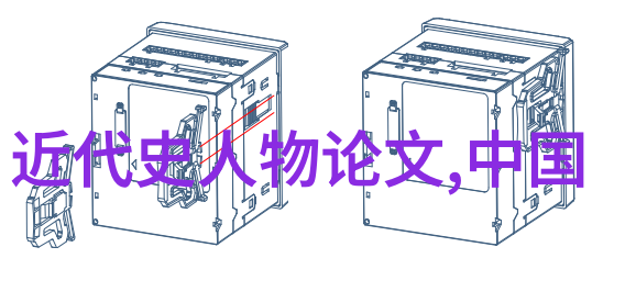 英雄的足迹用英语讲述查尔斯达尔文的故事