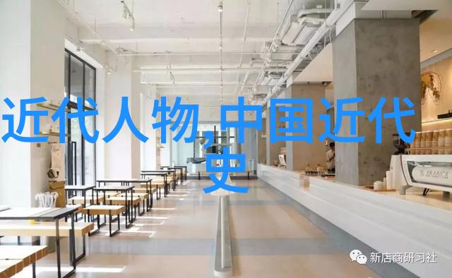 自我修养龙套的成长之旅