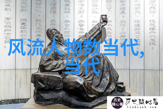 小小名人行二年级的奇迹制造者