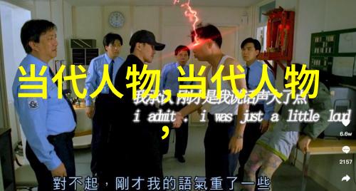 古代美男风采探索中国四大美男子的魅力与故事