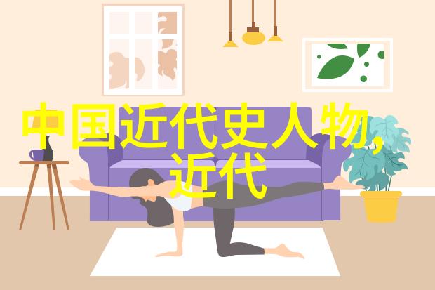 明末天文学家徐光启的科技革新