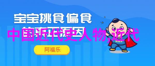 橘梨纱star424探索时尚界的独特魅力
