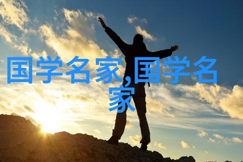 书写之美推荐适合成年人的硬笔书法练习册