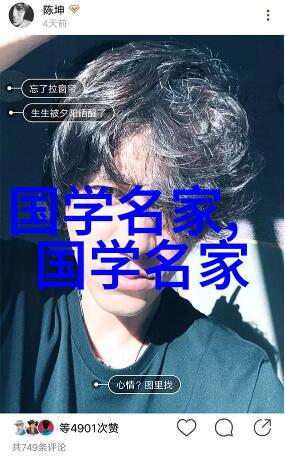 传颂千古中国历史上四大美女的迷人风采与传奇故事
