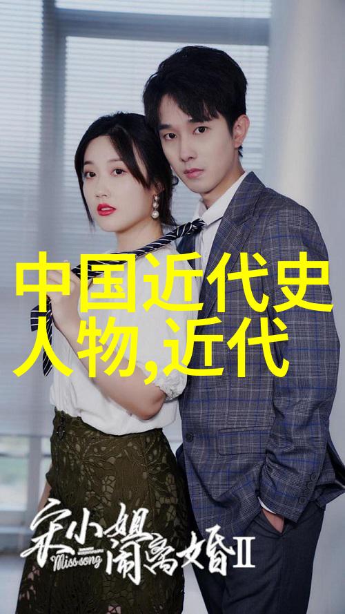 唐朝女诗人杜十娘与牛郎织女的奇缘