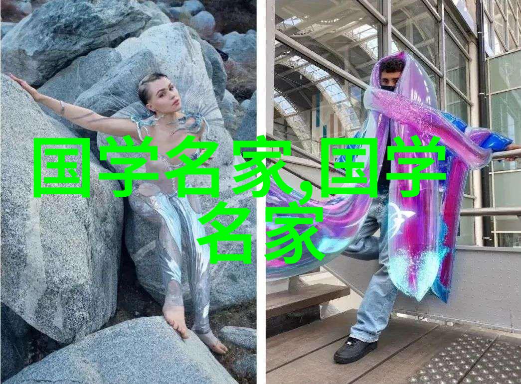 古代智慧的楷模孔子与春秋时期的变革