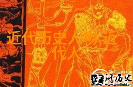 后土与伏羲创世之神的双重面貌